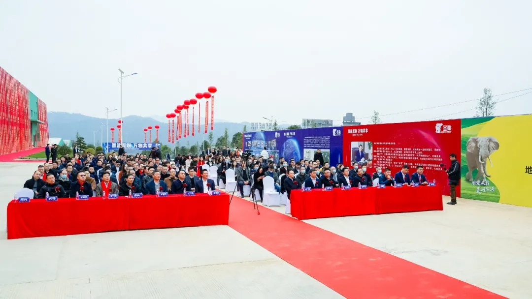 智造互聯，萬物共享 | 圣象集團首家TO B智慧工廠投產典禮圓滿舉行！