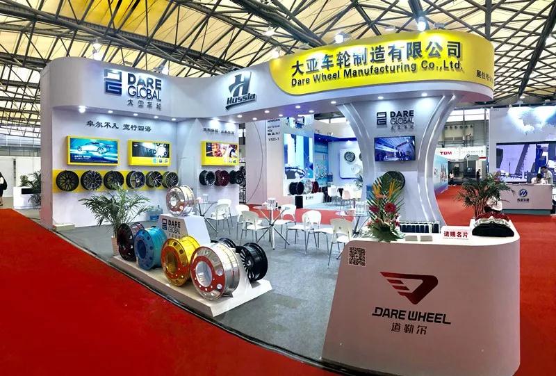 追求卓越，創(chuàng)新發(fā)展--大亞車輪2019上海國(guó)際車輪展圓滿結(jié)束