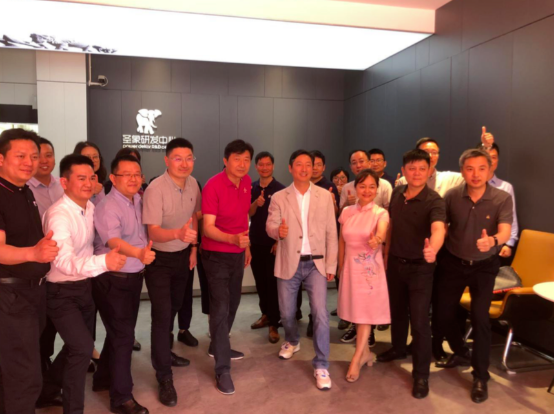 圣象研發，科技驅動——圣象研發中心新實驗工廠開工典禮，暨首片樣板下線儀…